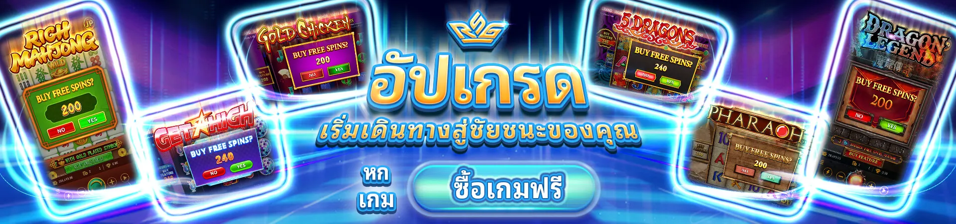 ลูฟี่789