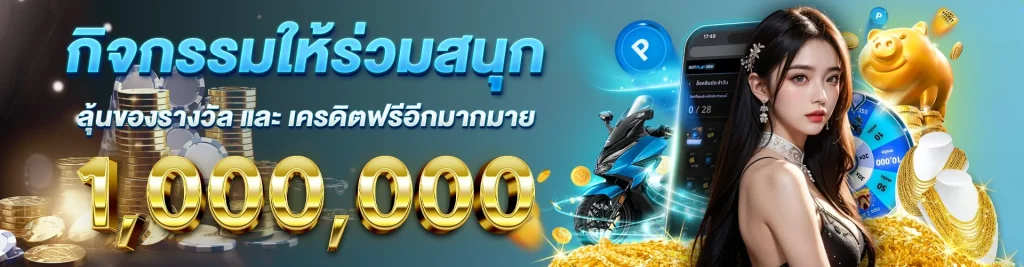 goldnow168